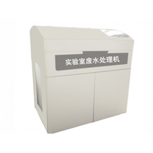 　化學(xué)实验室废水严重污染的环境原因